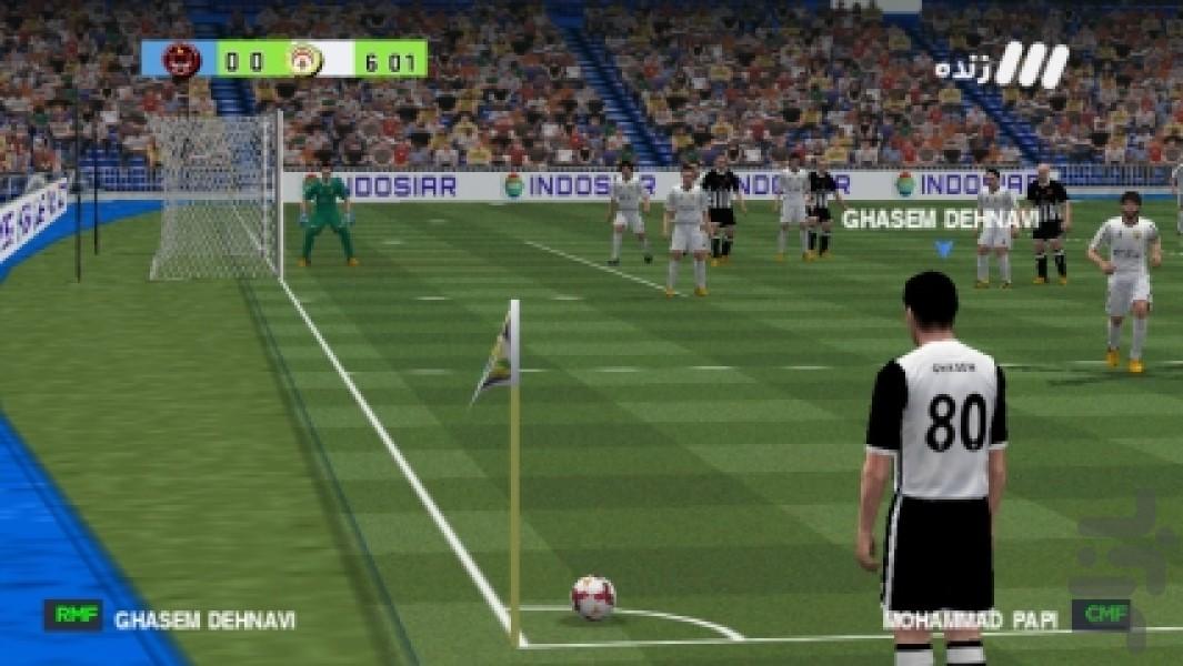 PES ۲۰۱۷ (لیگ برتر ایران) - عکس بازی موبایلی اندروید