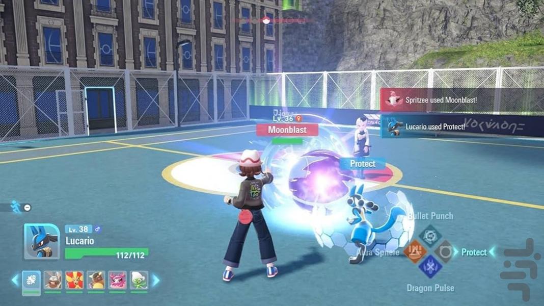 افسانه های پوکمون Z-A (غیر رسمی) - Gameplay image of android game