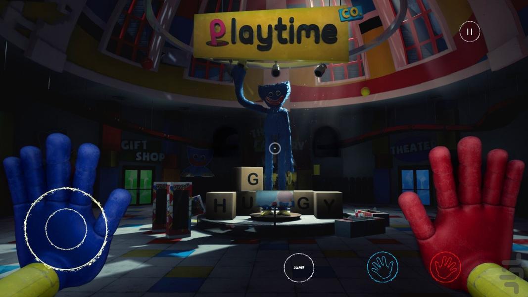 بازی پاپی پلی تایم اصلی (غیر رسمی) - Gameplay image of android game