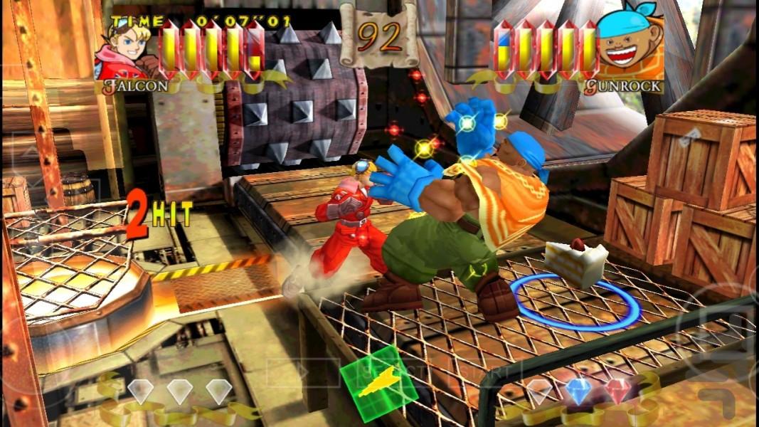 مجموعه پاور استون (غیر رسمی) - عکس بازی موبایلی اندروید