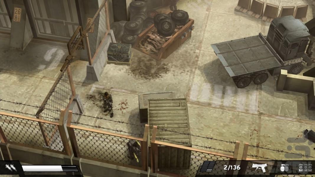 کیل زون (آزادی) غیر رسمی - Gameplay image of android game