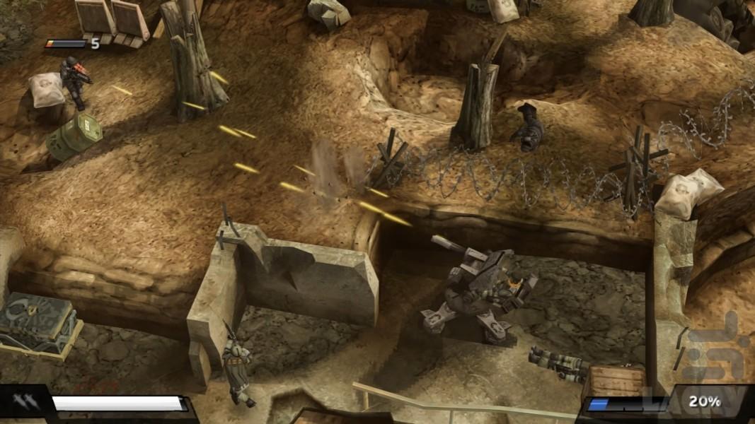 کیل زون (آزادی) غیر رسمی - Gameplay image of android game