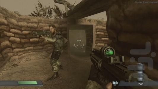 شبیهساز قتلگاه (پلی استیشن ۳) - عکس بازی موبایلی اندروید