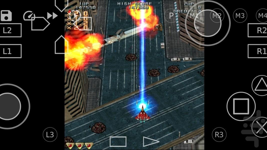 رایدن 3 (غیر رسمی) - Gameplay image of android game