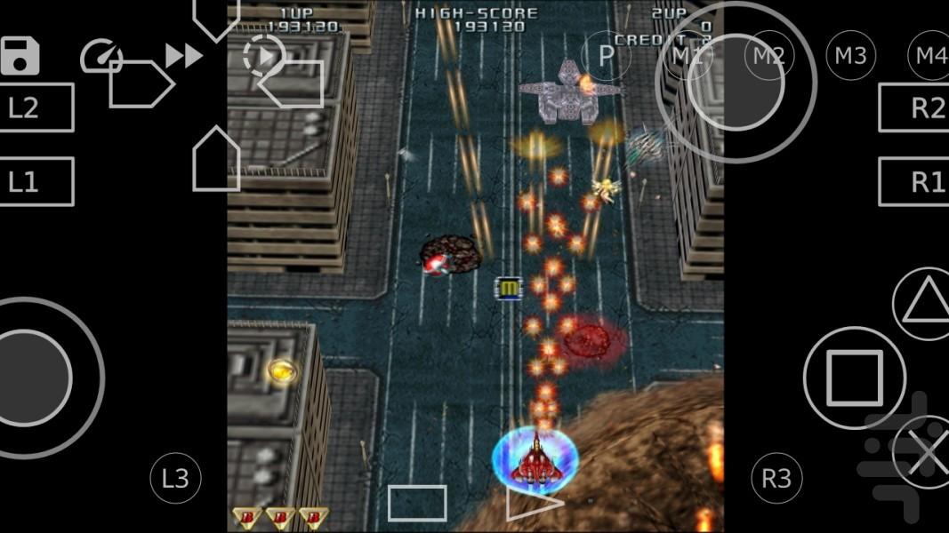 رایدن 3 (غیر رسمی) - Gameplay image of android game