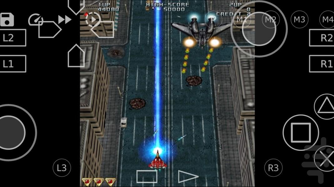 رایدن 3 (غیر رسمی) - Gameplay image of android game