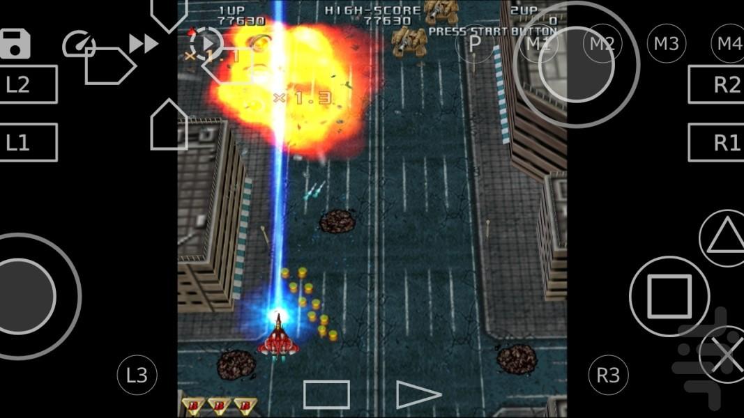 رایدن 3 (غیر رسمی) - Gameplay image of android game