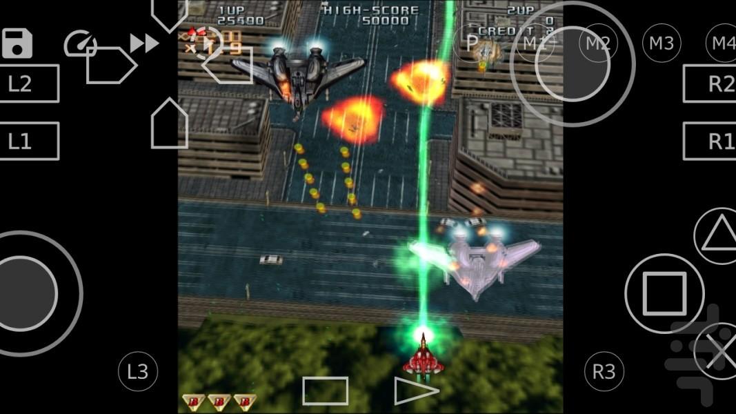رایدن 3 (غیر رسمی) - Gameplay image of android game