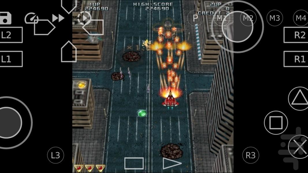 رایدن 3 (غیر رسمی) - Gameplay image of android game