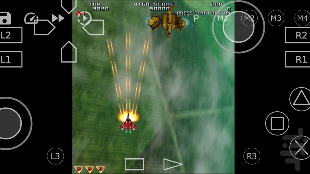 رایدن 3 (غیر رسمی) - Gameplay image of android game