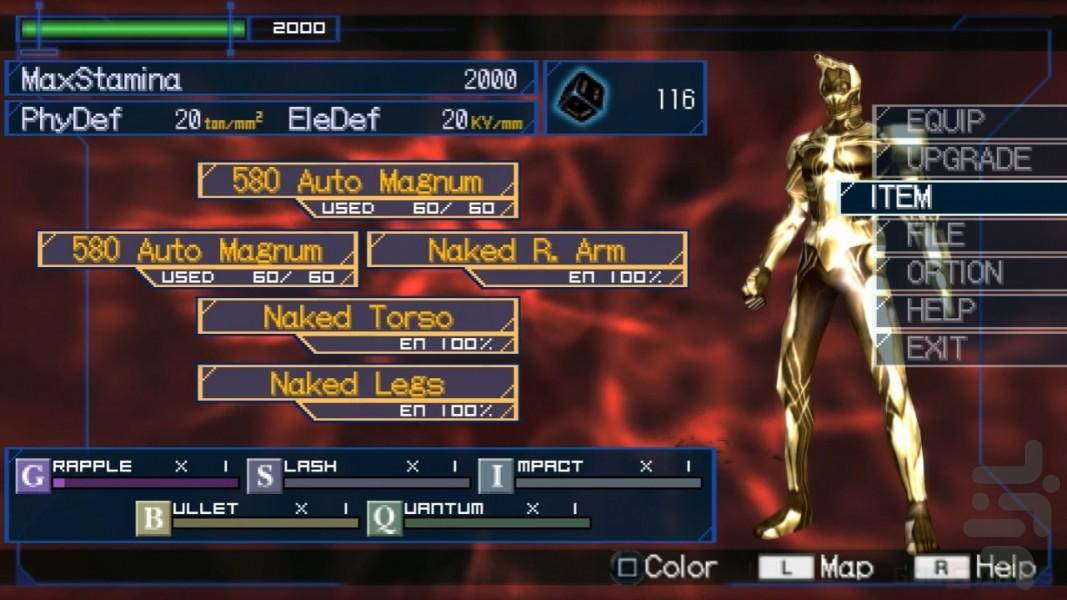 رنگوکو (راه پله بهشت) غیر رسمی - عکس بازی موبایلی اندروید