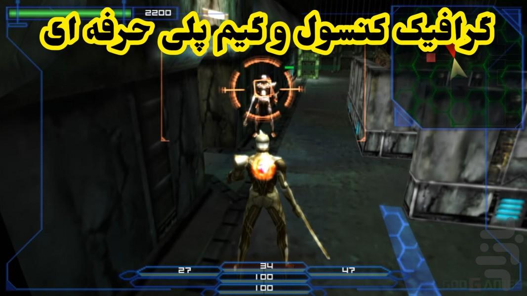 رنگوکو (راه پله بهشت) غیر رسمی - عکس بازی موبایلی اندروید