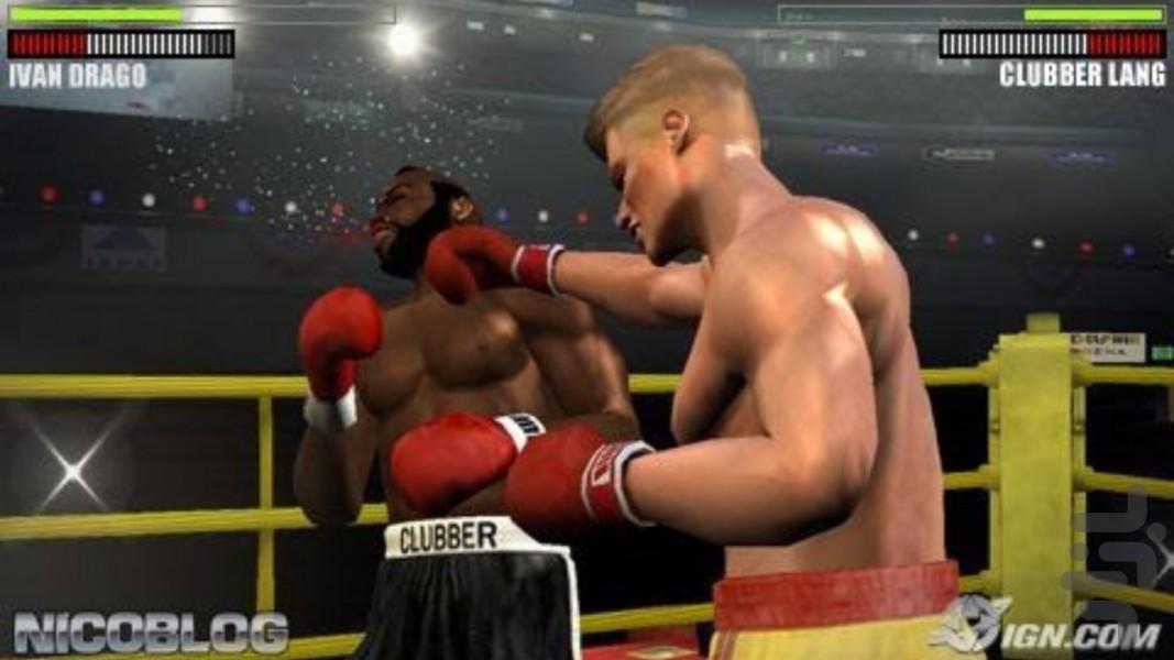 راکی بالبوآ (غیر رسمی) - عکس بازی موبایلی اندروید