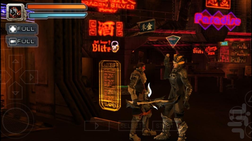بازی شکارچیان مزدبگیر (غیر رسمی) - Gameplay image of android game