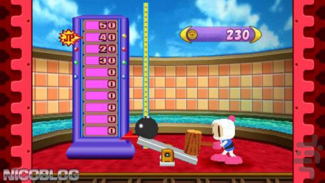 شبیهساز سرزمین بمب افکن - Gameplay image of android game
