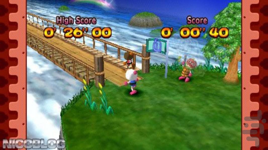 شبیهساز سرزمین بمب افکن - Gameplay image of android game