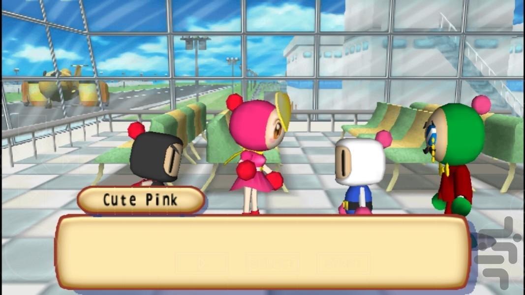شبیهساز سرزمین بمب افکن - Gameplay image of android game