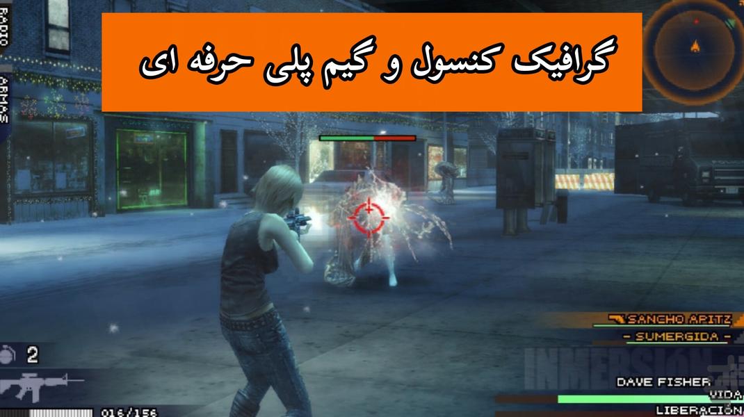 بازی سومین تولد (غیر رسمی) - Gameplay image of android game