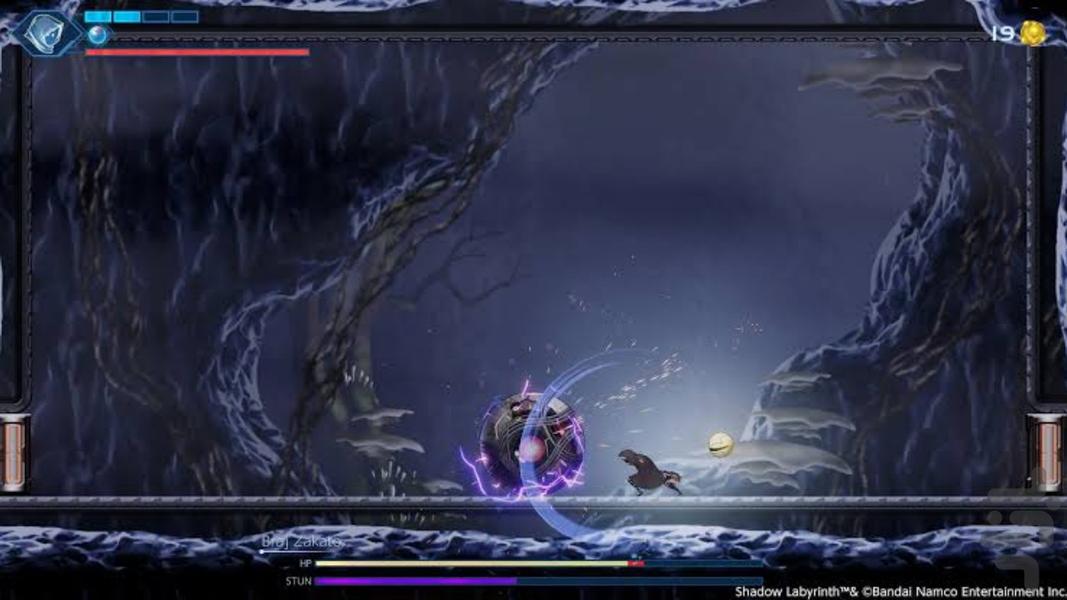 هزارتوی سایه (غیر رسمی) - Gameplay image of android game