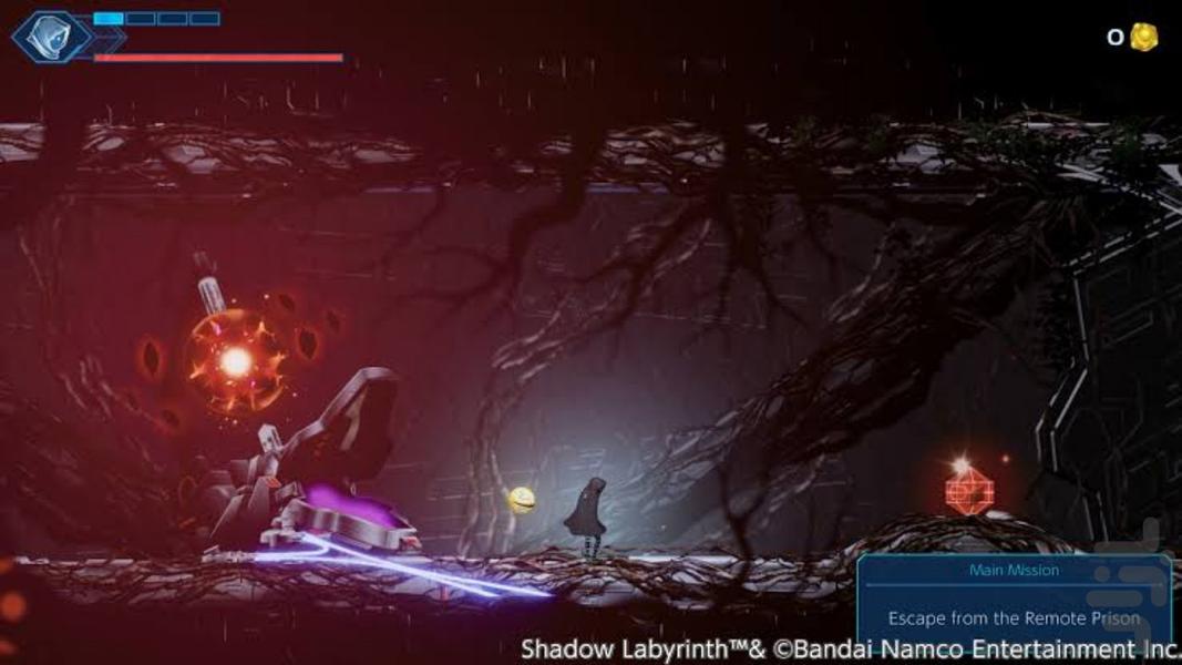 هزارتوی سایه (غیر رسمی) - Gameplay image of android game