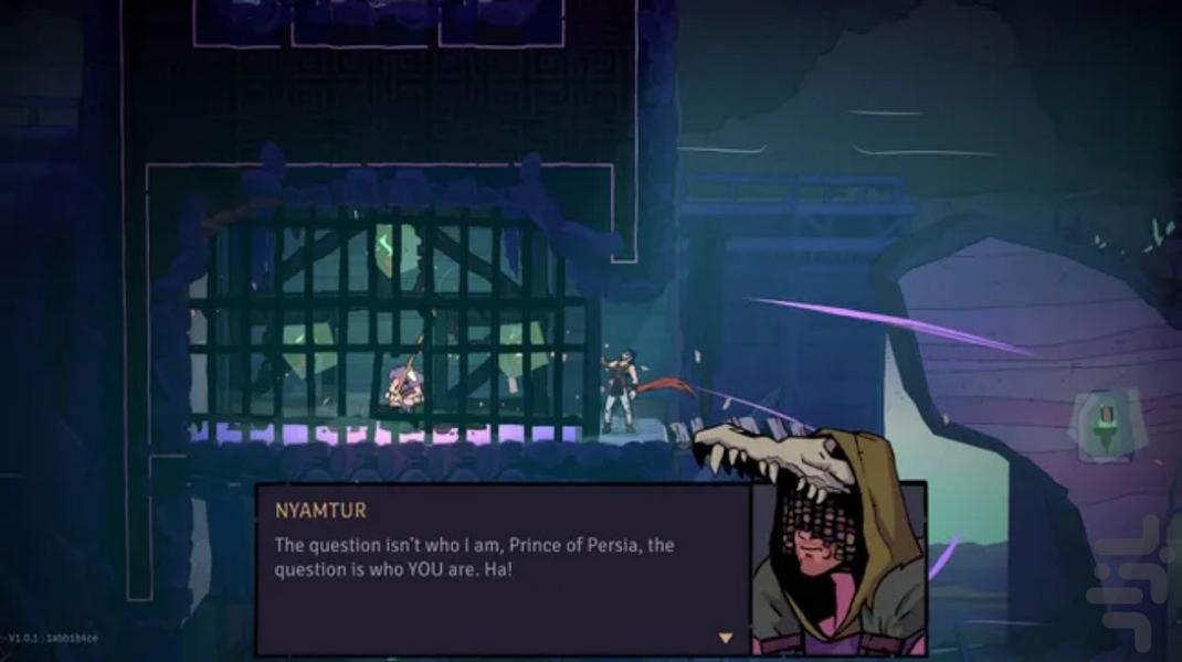 شاهزاده یاغی ایران (غیر رسمی) - Gameplay image of android game