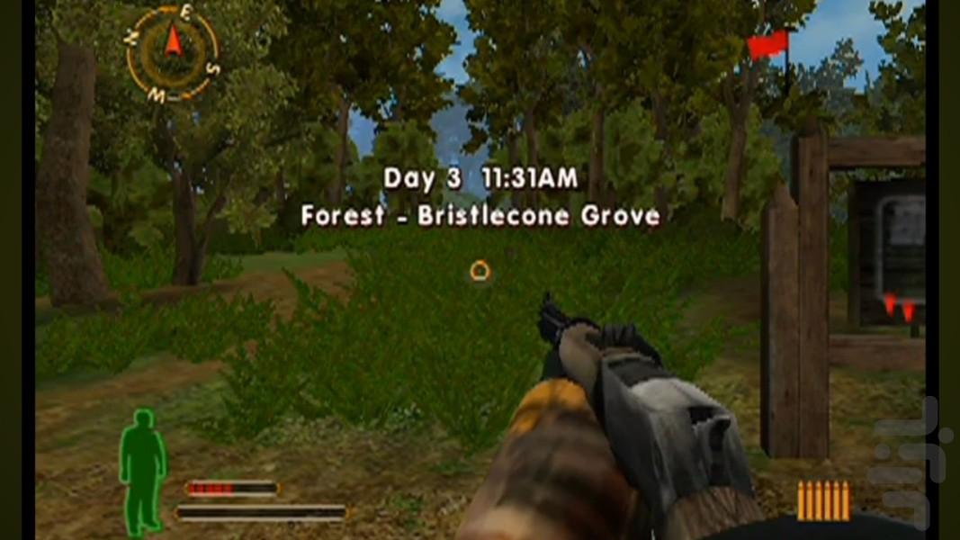 شکارچی حیوانات کابلا 2005 (غیر رسمی) - Gameplay image of android game