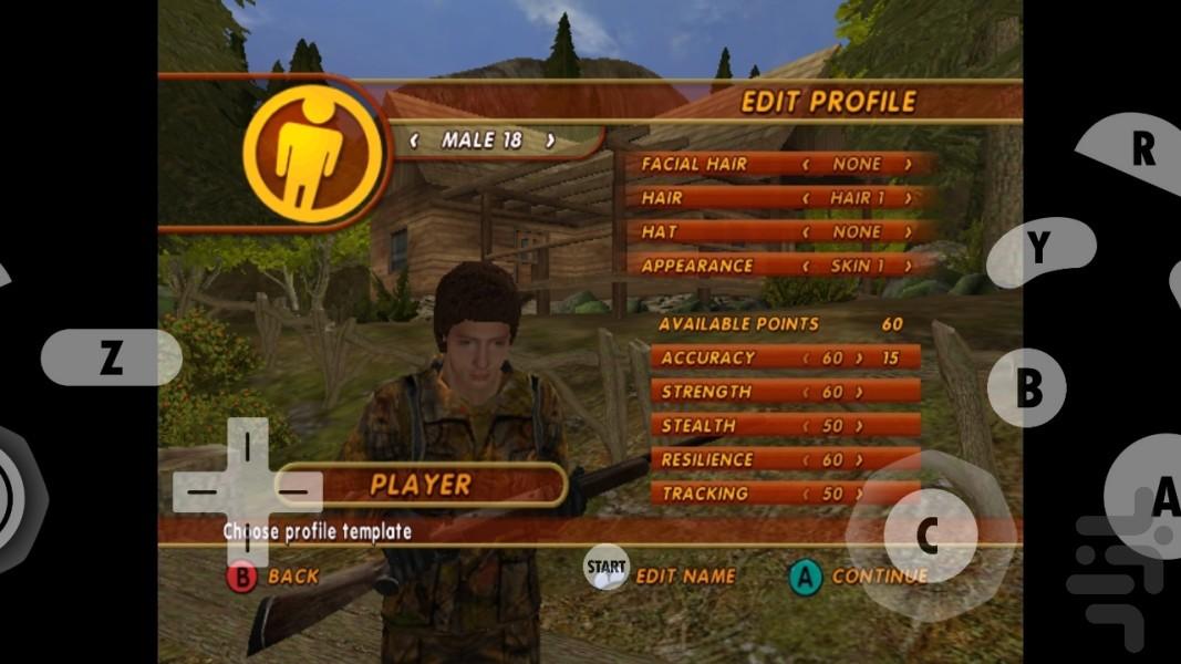 شکارچی حیوانات کابلا 2005 (غیر رسمی) - Gameplay image of android game