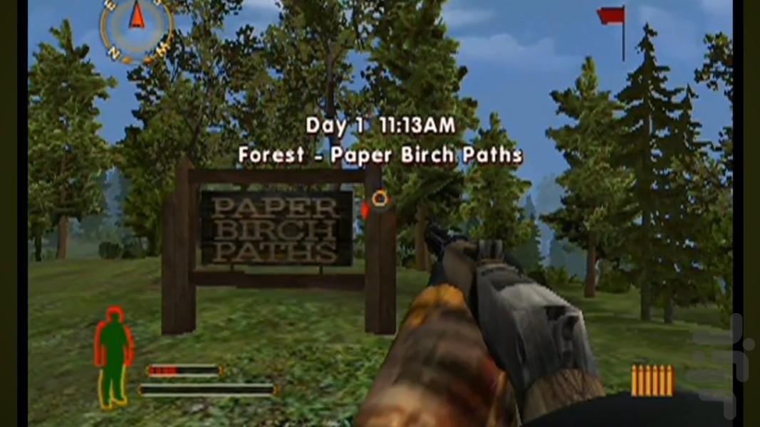 شکارچی حیوانات کابلا 2005 (غیر رسمی) - Gameplay image of android game