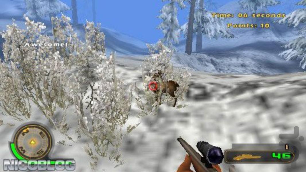 شکار های خطرناک کابالا 2 (غیر رسمی) - Gameplay image of android game