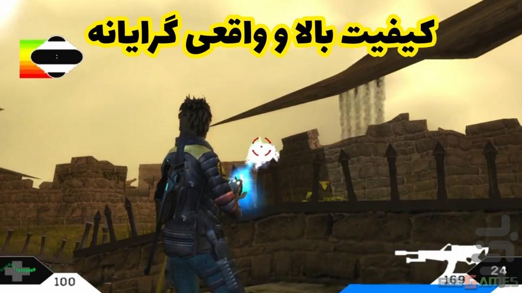 شکارچی ارواح (غیر رسمی) - عکس بازی موبایلی اندروید