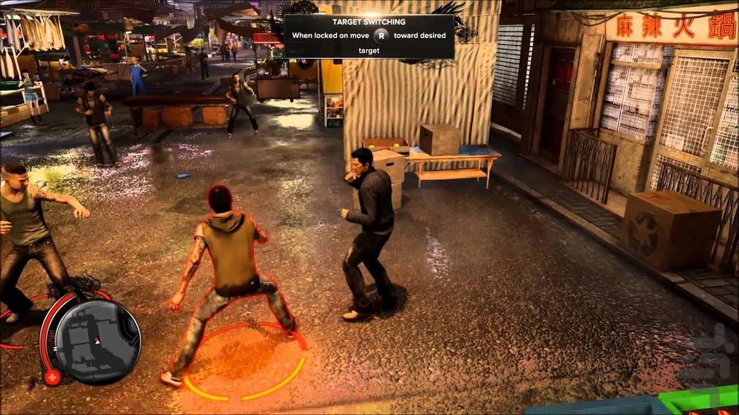 سگ های خفته (غیر رسمی) - Gameplay image of android game