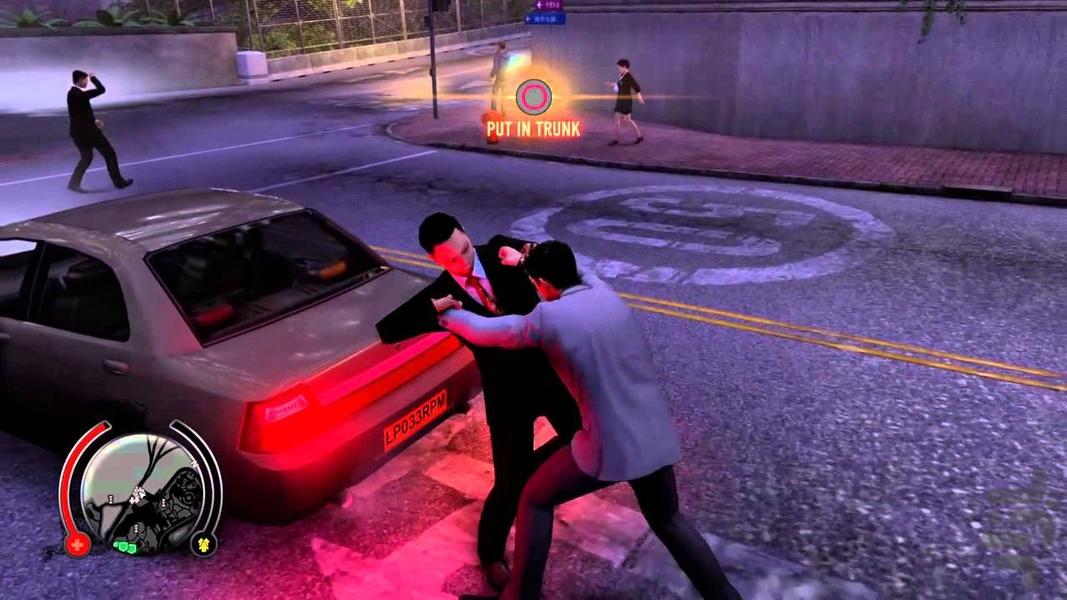 سگ های خفته (غیر رسمی) - Gameplay image of android game