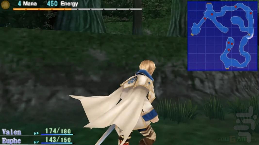 سرود اژدهابان (غیر رسمی) - عکس بازی موبایلی اندروید