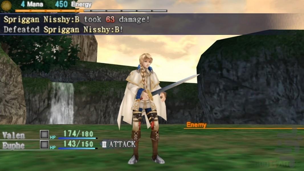 سرود اژدهابان (غیر رسمی) - عکس بازی موبایلی اندروید