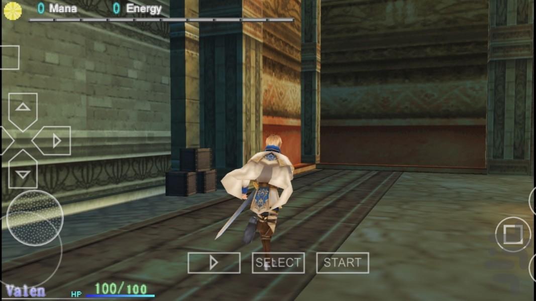 سرود اژدهابان (غیر رسمی) - عکس بازی موبایلی اندروید