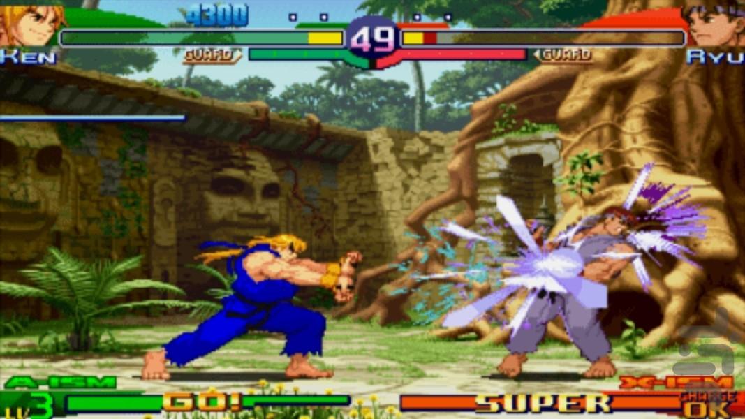 استریت فایتر آلفا 3 (مکس) غیر رسمی - Gameplay image of android game