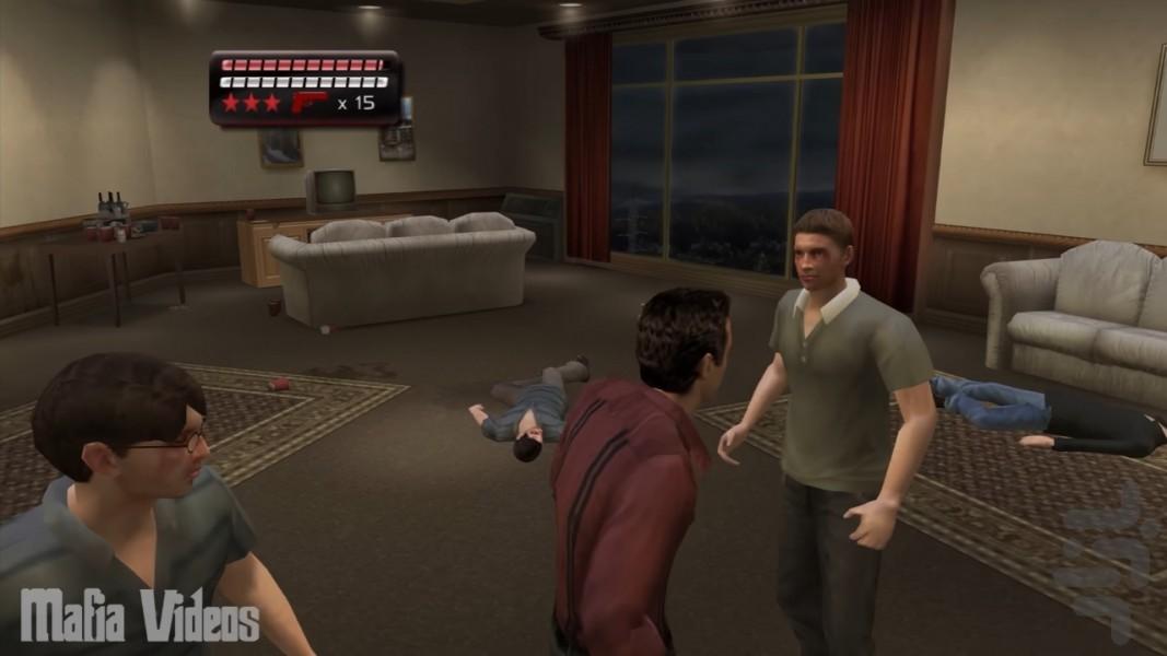 سوپرانو (جاده احترام) غیر رسمی - عکس بازی موبایلی اندروید