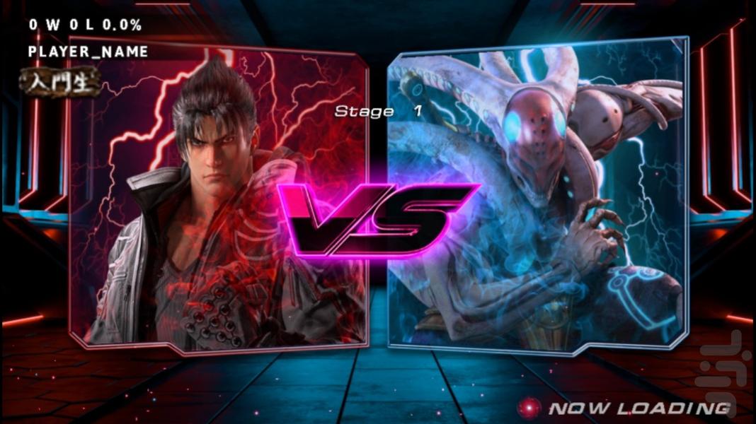 تیکن ۸ NEXTGEN اصلی - عکس بازی موبایلی اندروید