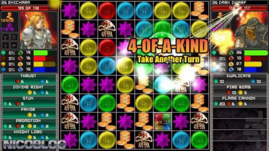 پازل کوییست (چالش فرماندهان) غیررسمی - عکس بازی موبایلی اندروید