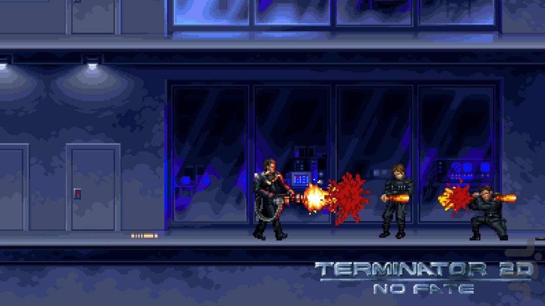 ترمیناتور 2D (بدون سرنوشت) غیر رسمی - Gameplay image of android game