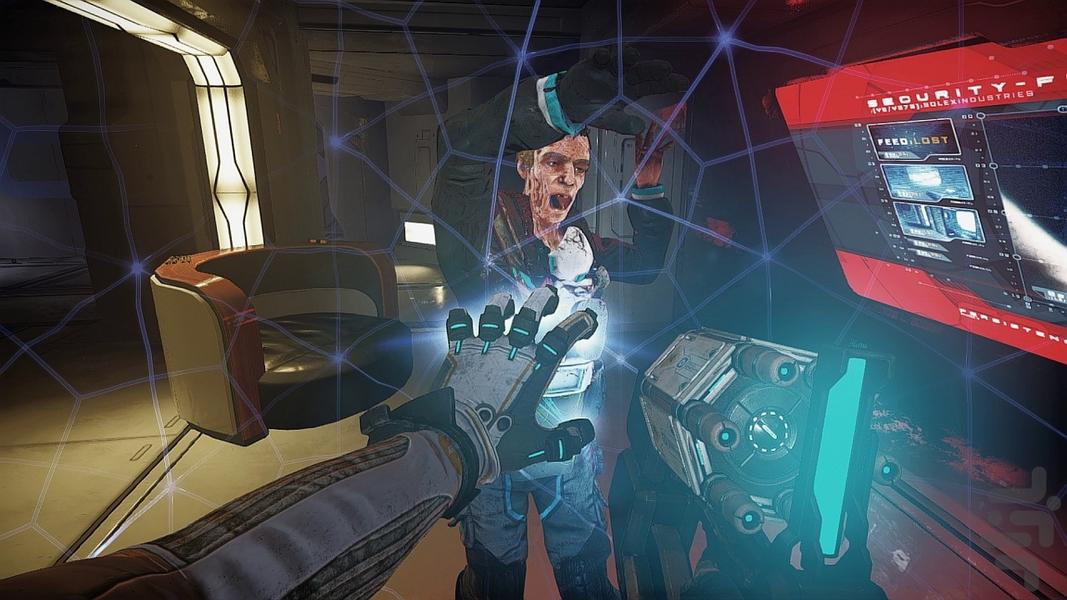 پشتکار (غیر رسمی) - Gameplay image of android game