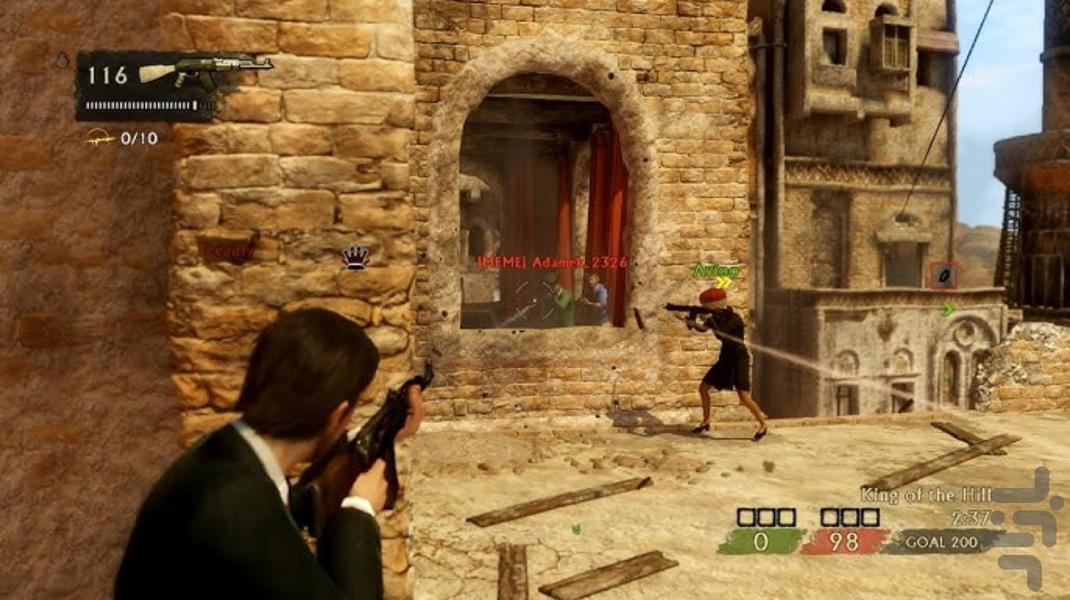 آنچارتد 3 (فریب دریک) - Gameplay image of android game