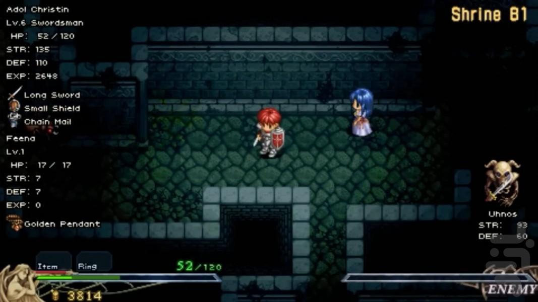 YS ۱ ۲ (تواریخ) غیر رسمی - عکس بازی موبایلی اندروید