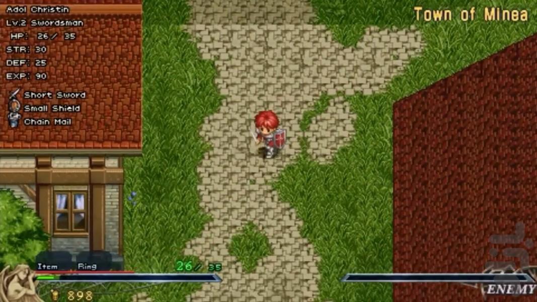 YS 1 2 (تواریخ) غیر رسمی - Gameplay image of android game
