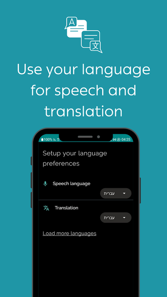 SuperGPT - Super AI Assistant - Image screenshot of android app