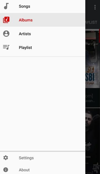 موزیک پلیر - عکس برنامه موبایلی اندروید