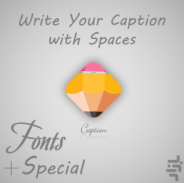 اینستا کپشن (شیک بنویس!) - عکس برنامه موبایلی اندروید