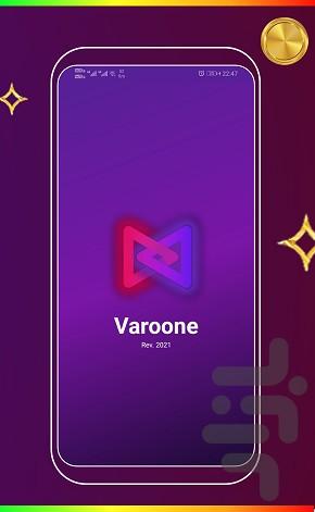 Varoone - Gameplay image of android game