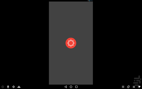 Torch - Image screenshot of android app