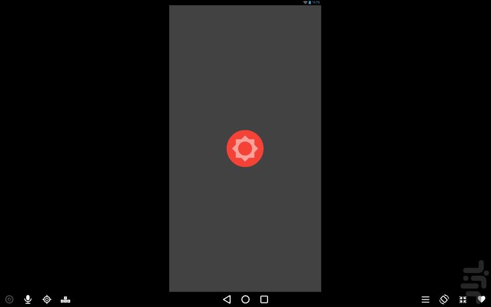 Torch - Image screenshot of android app